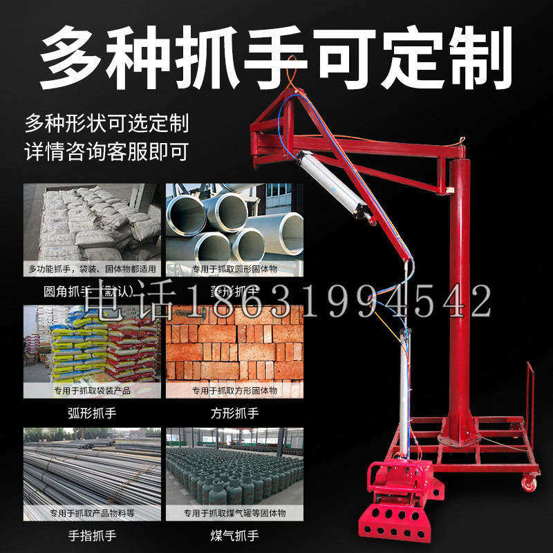 新巴尔虎左旗schunk气缸|德国schunk机械抓手1315983|DPG-PLUS 80-1-AS代理商