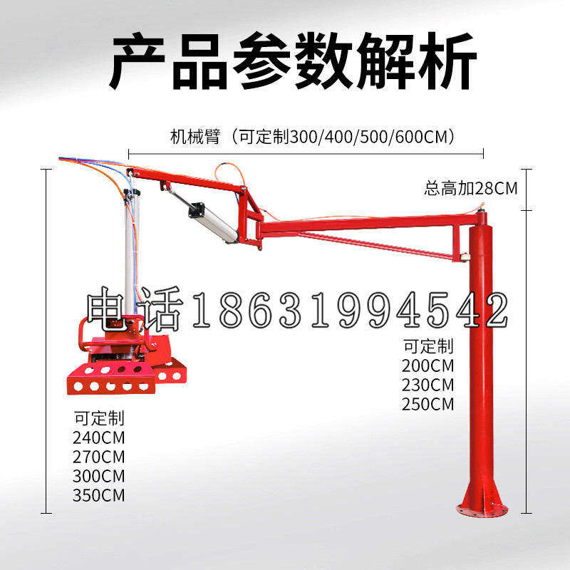 新巴尔虎左旗schunk雄克机械抓手PGN-plus系列0372092|PGN-plus 64-1-AS-KVZ